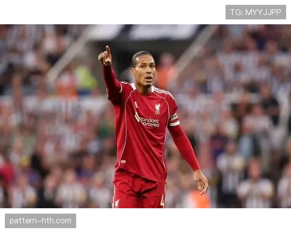 范戴克刷新英超零封纪录，利物浦防线再创历史