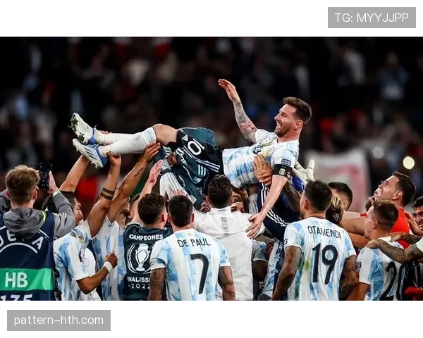 阿根廷队实力尽显，稳步迈向冠军宝座