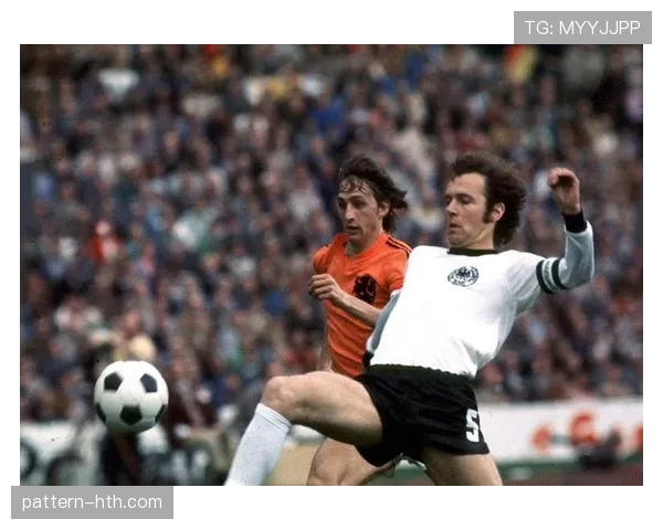 贝肯鲍尔“自由人”战术再引热议，或重塑现代足球角色定位