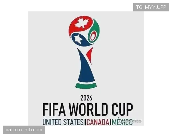2026世界杯32强赛会出现同组球队再相遇吗 2026世界杯32强赛会出现同组球队再相遇吗